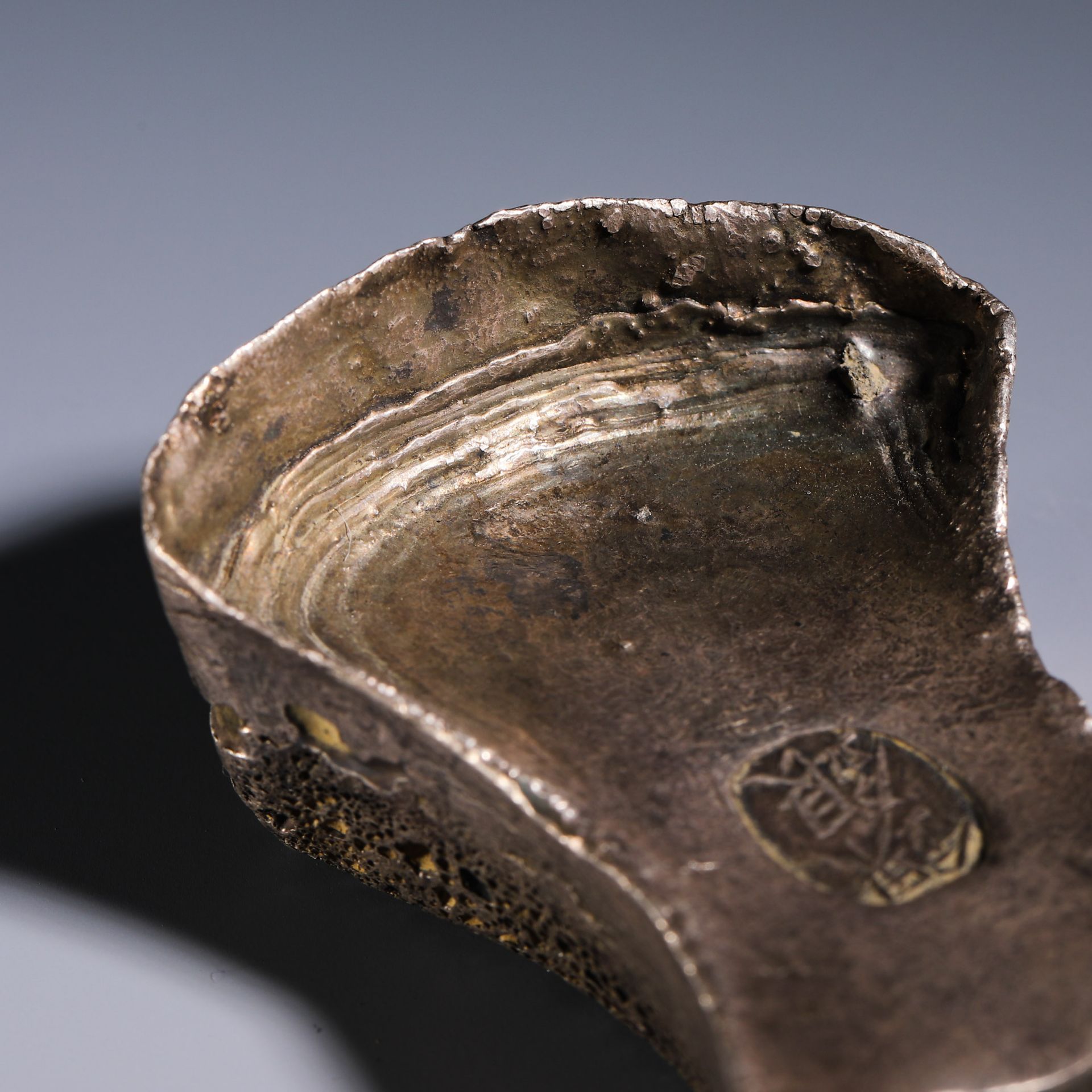 Qing dynasty silver ingots - Bild 6 aus 7