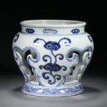 Ming dynasty blue and white porcelain large jar