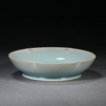 Song Dynasty Ru kiln ornamental plate