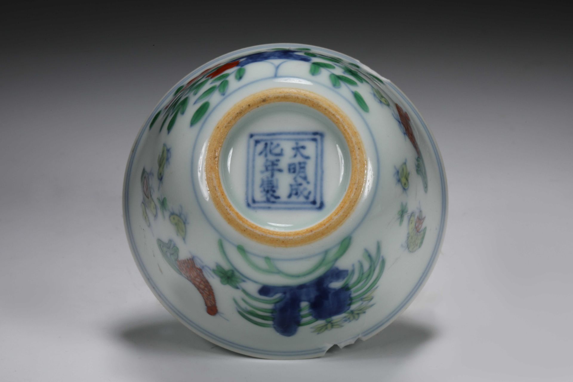 Doucai chicken cylinder cup - Image 8 of 8