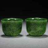 A pair of Qing dynasty jasper wine glasses