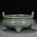 Longquan kiln incense burner in the Ming Dynasty