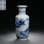 Qing dynasty blue and white porcelain carved landscape stick mallet vase