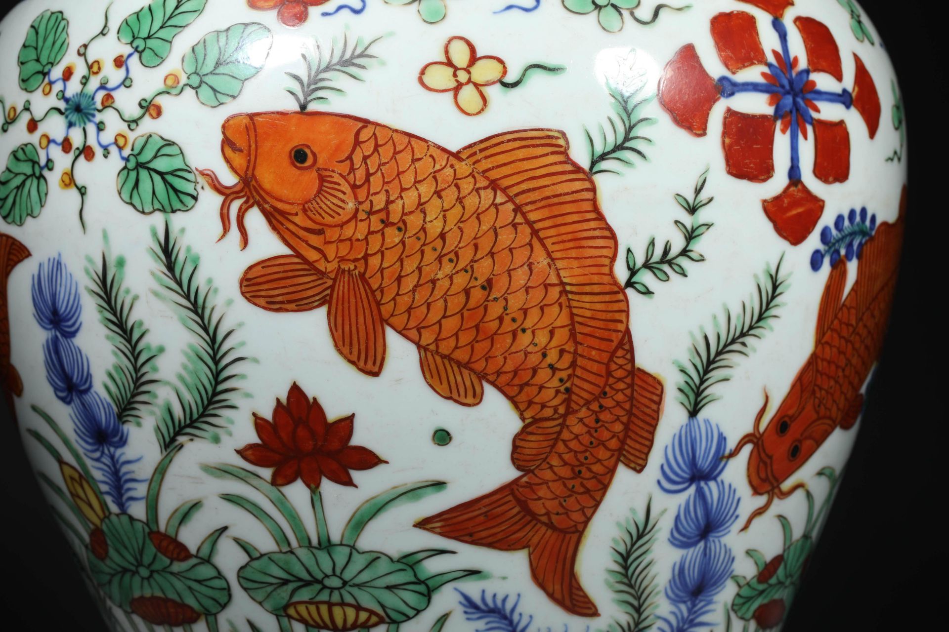 Ming dynasty multicolored fish algae pattern large jar - Bild 5 aus 10