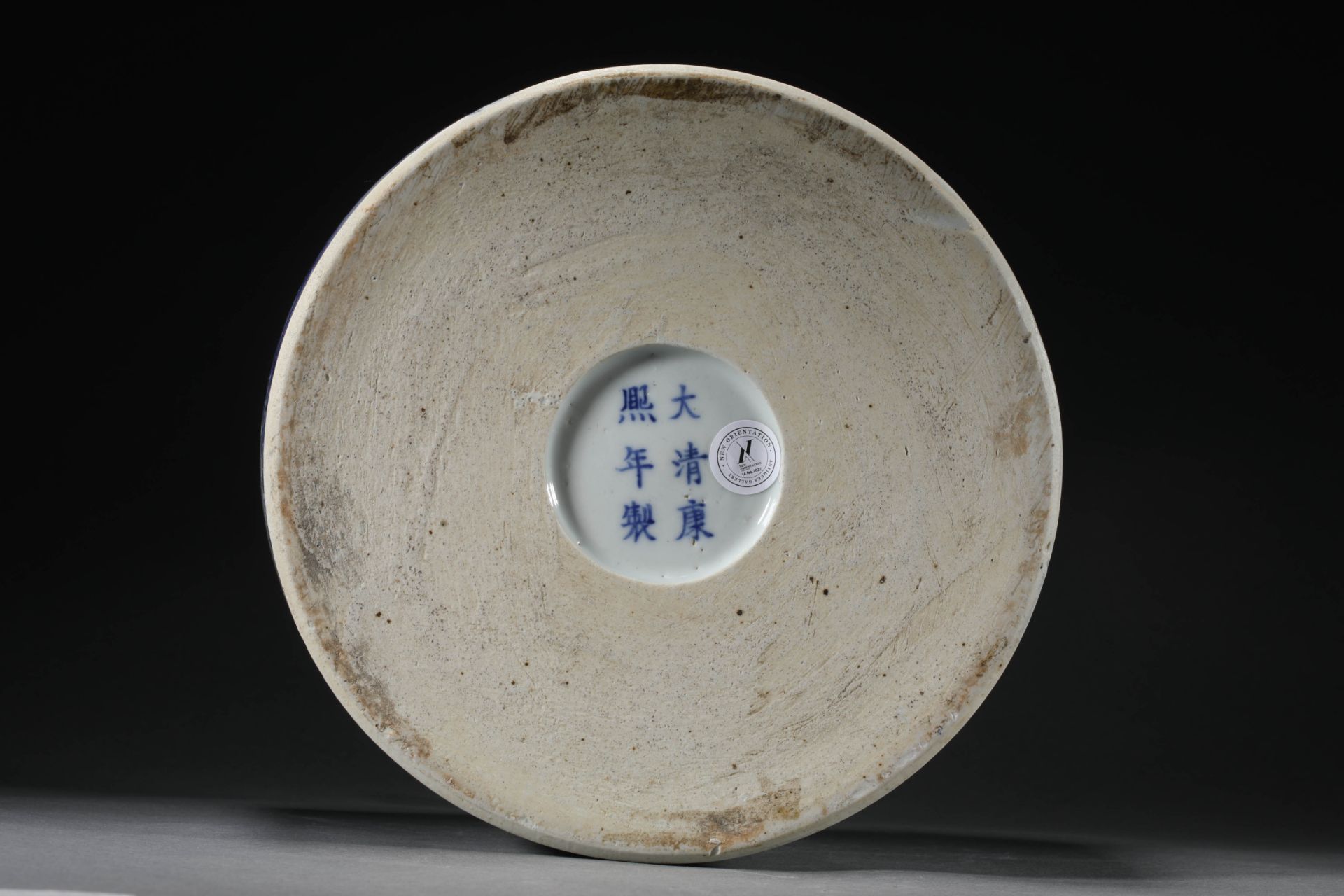 Qing dynasty blue and white landscape pattern pen holder - Bild 8 aus 8