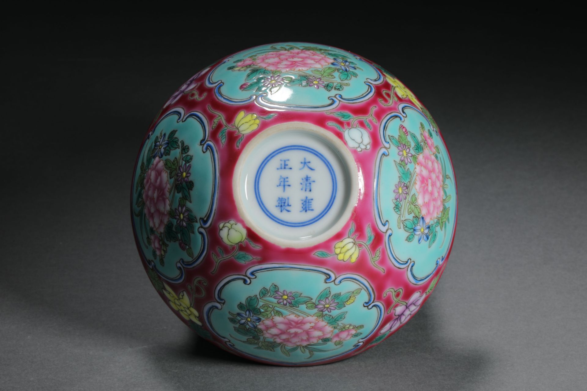 Qing dynasty coral red glaze window painting pastel bowl - Bild 7 aus 8