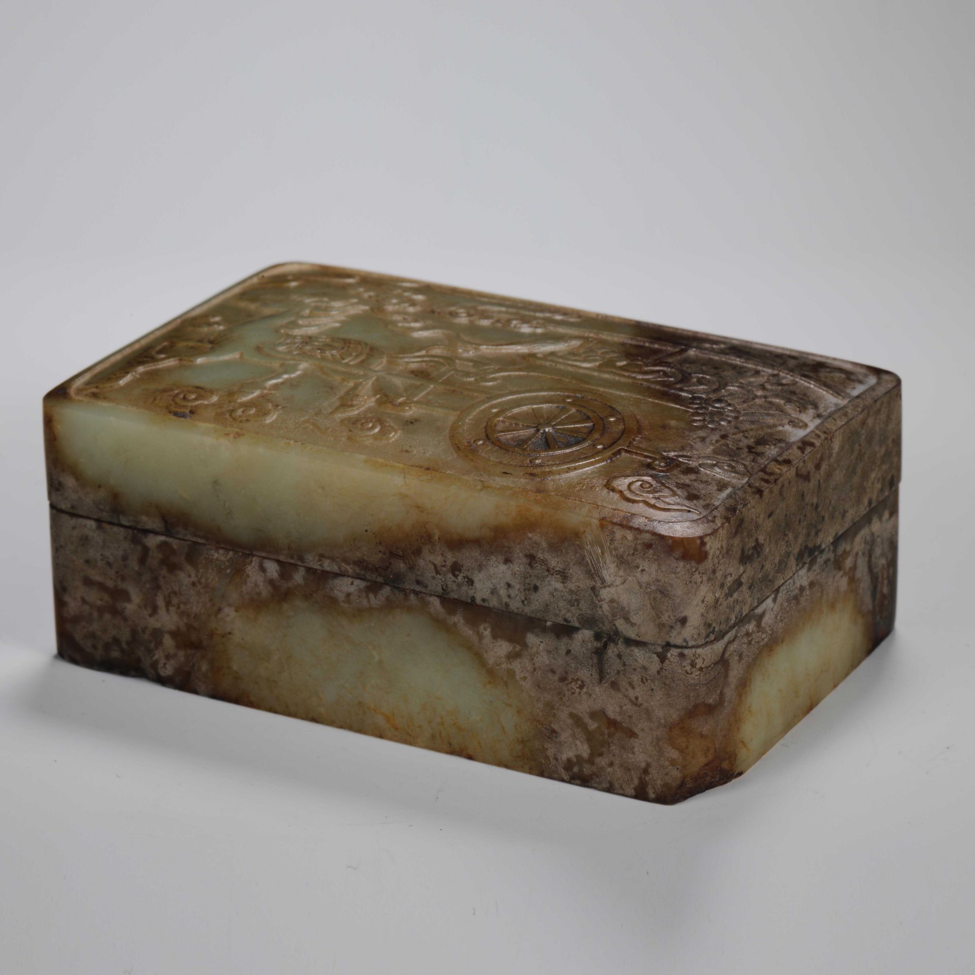 Han dynasty Hetian jade cover box