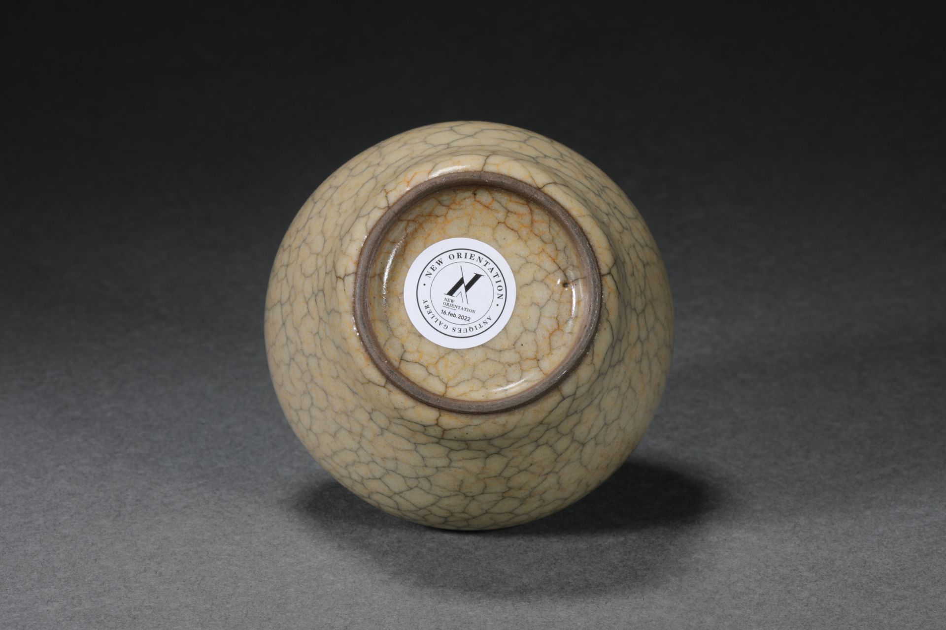 Qing dynasty Ge glaze small jar - Image 6 of 7