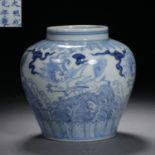 Ming dynasty blue and white porcelain carved sea beast jar