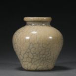 Qing dynasty Ge glaze small jar