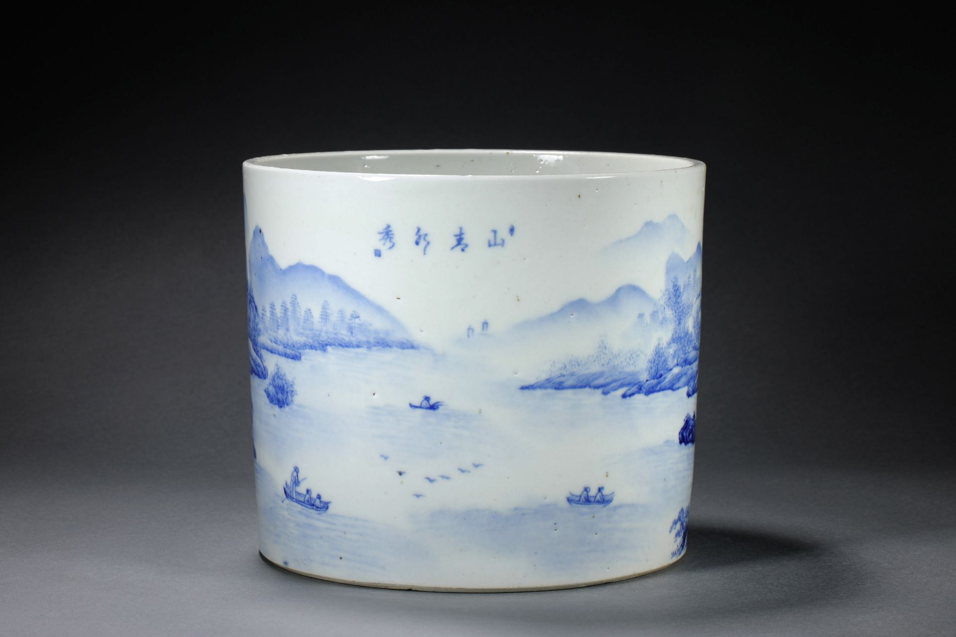 Qing dynasty blue and white landscape pattern pen holder - Bild 4 aus 8