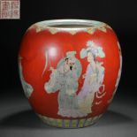Qing dynasty coral red glaze painted pastel carved figure jar