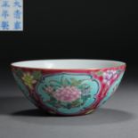 Qing dynasty coral red glaze window painting pastel bowl