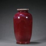 Qing dynasty kilns turned into red-glazed bottles