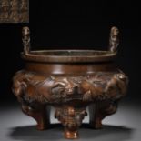 Ming dynasty Xuande incense burner