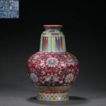 Qing dynasty colorful eight-treasure pattern ornamental bottle