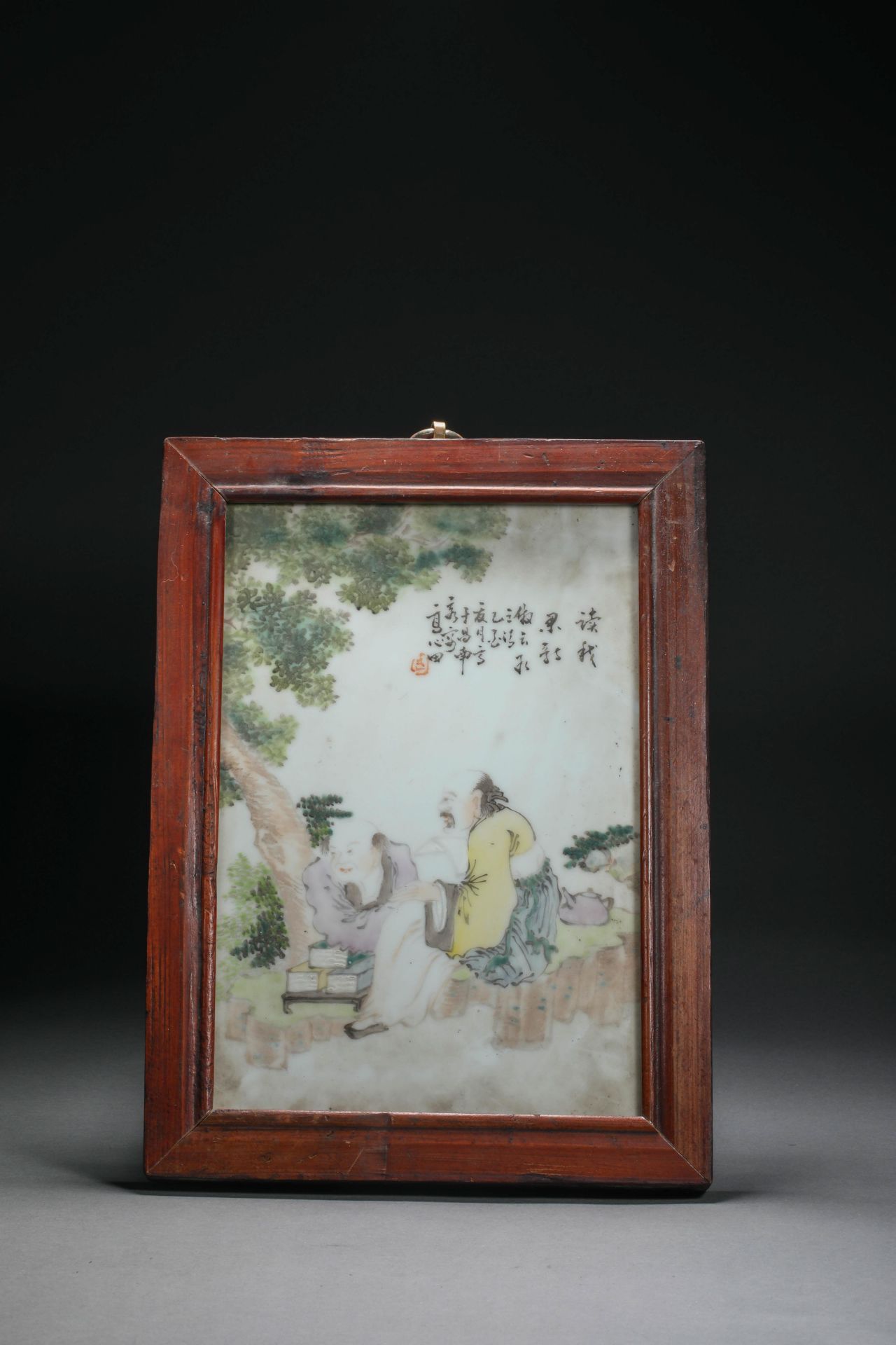 Qing dynasty figure porcelain plate painting - Image 2 of 7