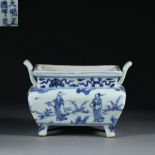 Zhengde inscription blue and white porcelain incense burner