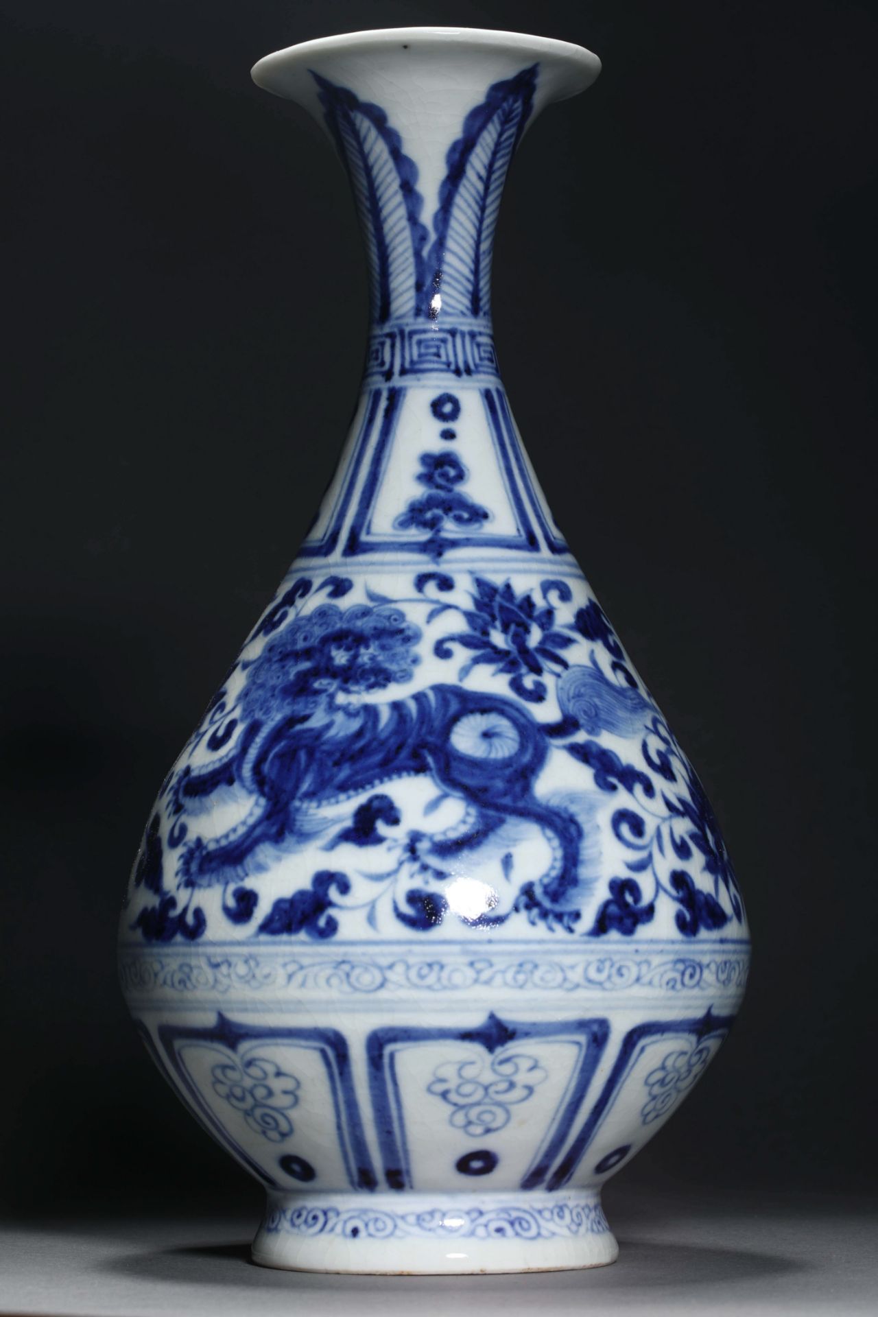 Yuan dynasty blue and white porcelain jade pot spring - Image 2 of 8