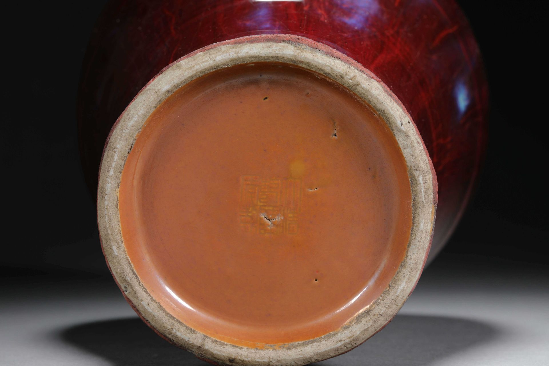 Qianlong inscription red glaze plum bottle - Image 7 of 8