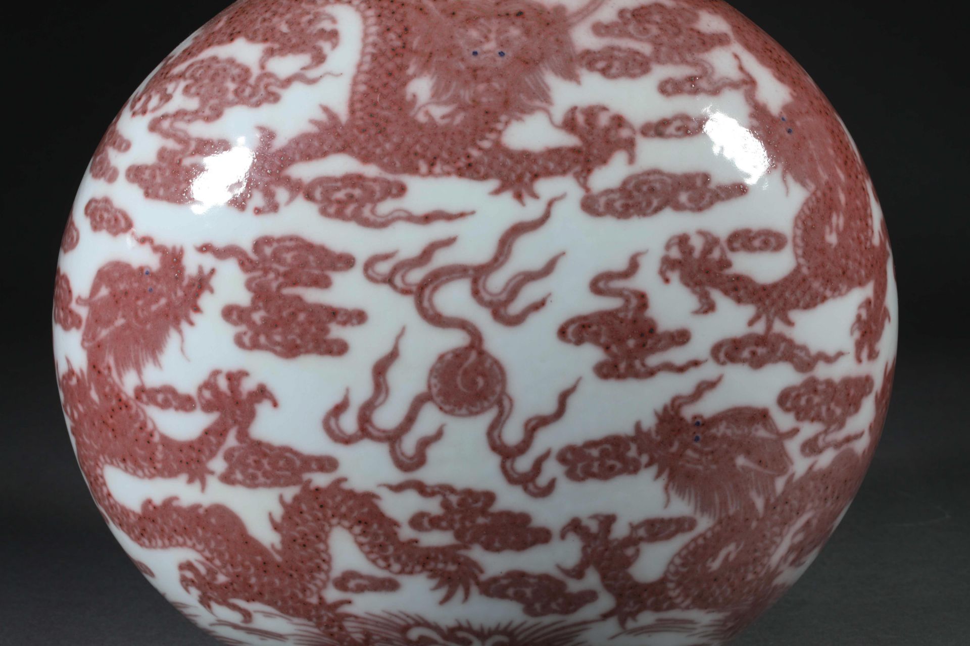 Qianlong inscription glaze red dragon pattern holding moon bottle - Image 9 of 13