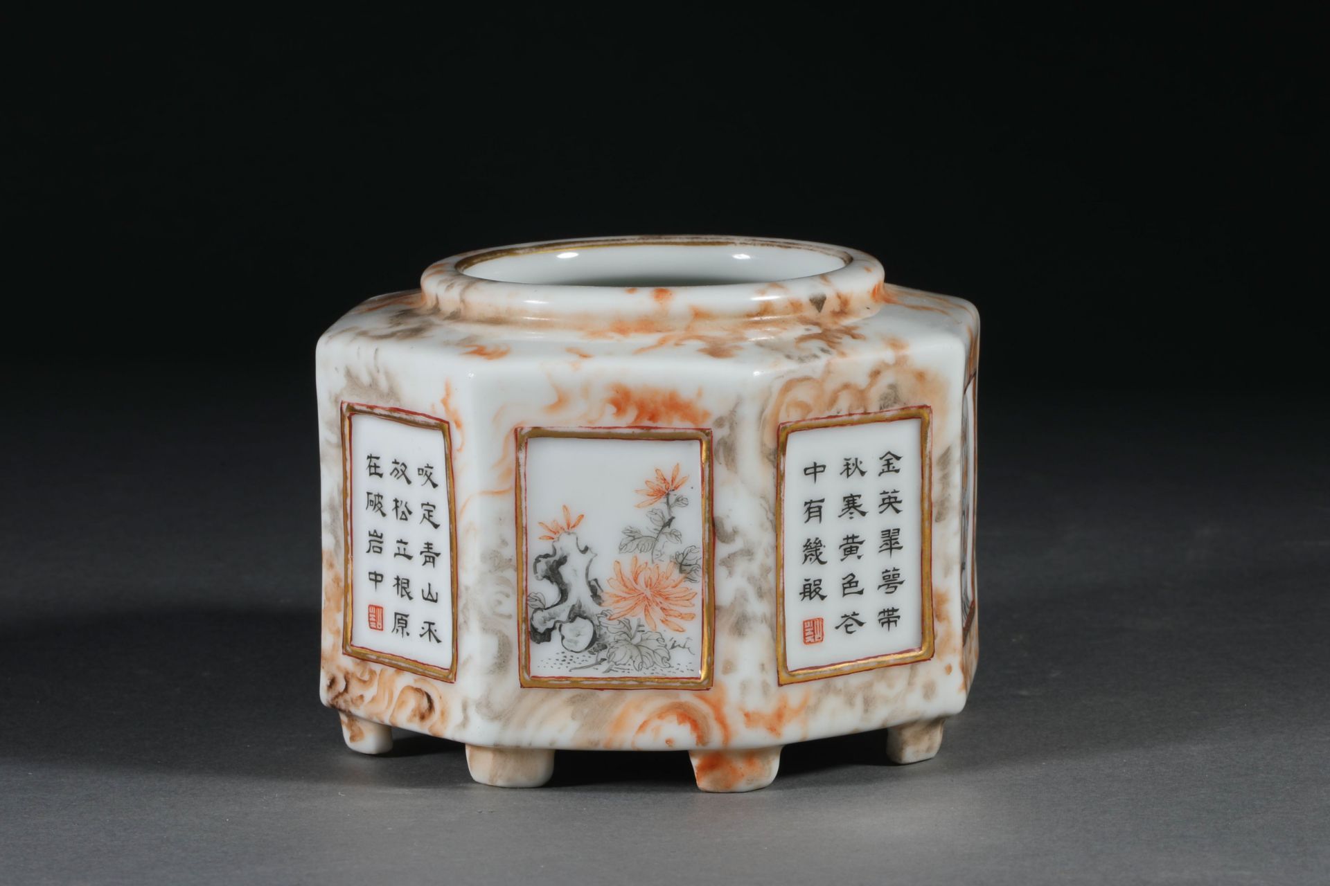 Qianlong inscription poem, six-square water vessel - Image 6 of 10