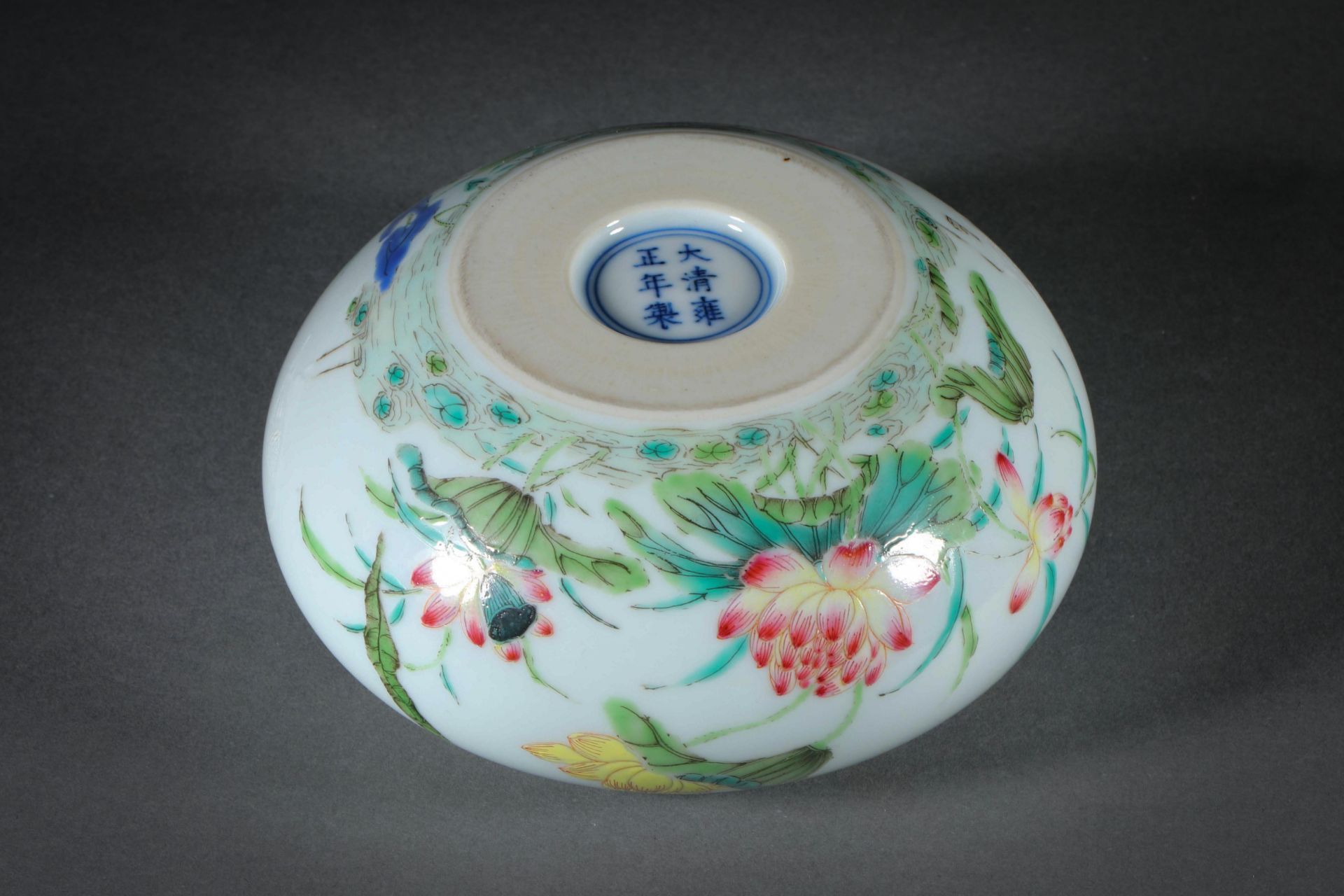Yongzheng inscription painting lotus water bowl - Image 7 of 8