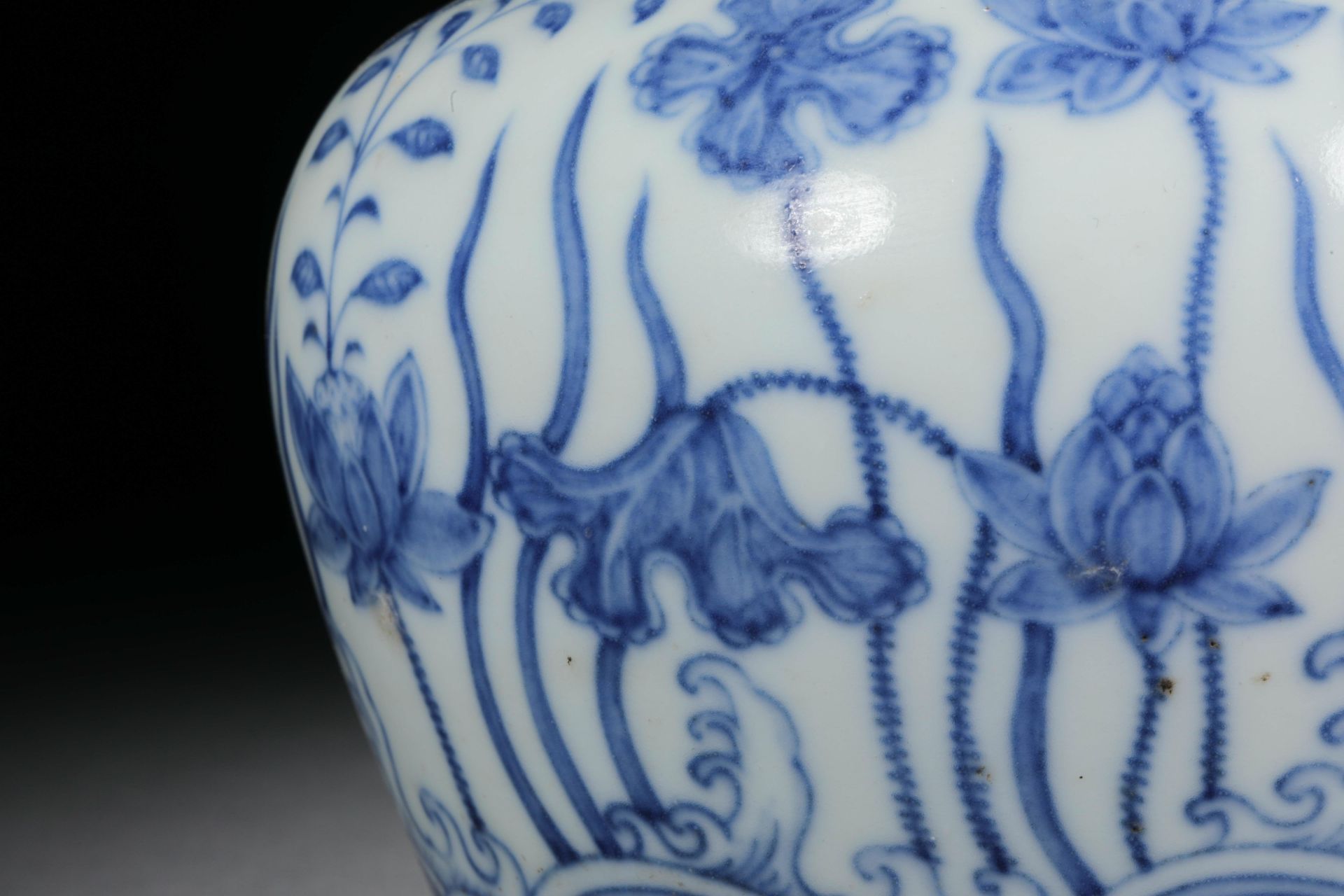 Chenghua inscription blue and white porcelain lid jar - Image 3 of 9