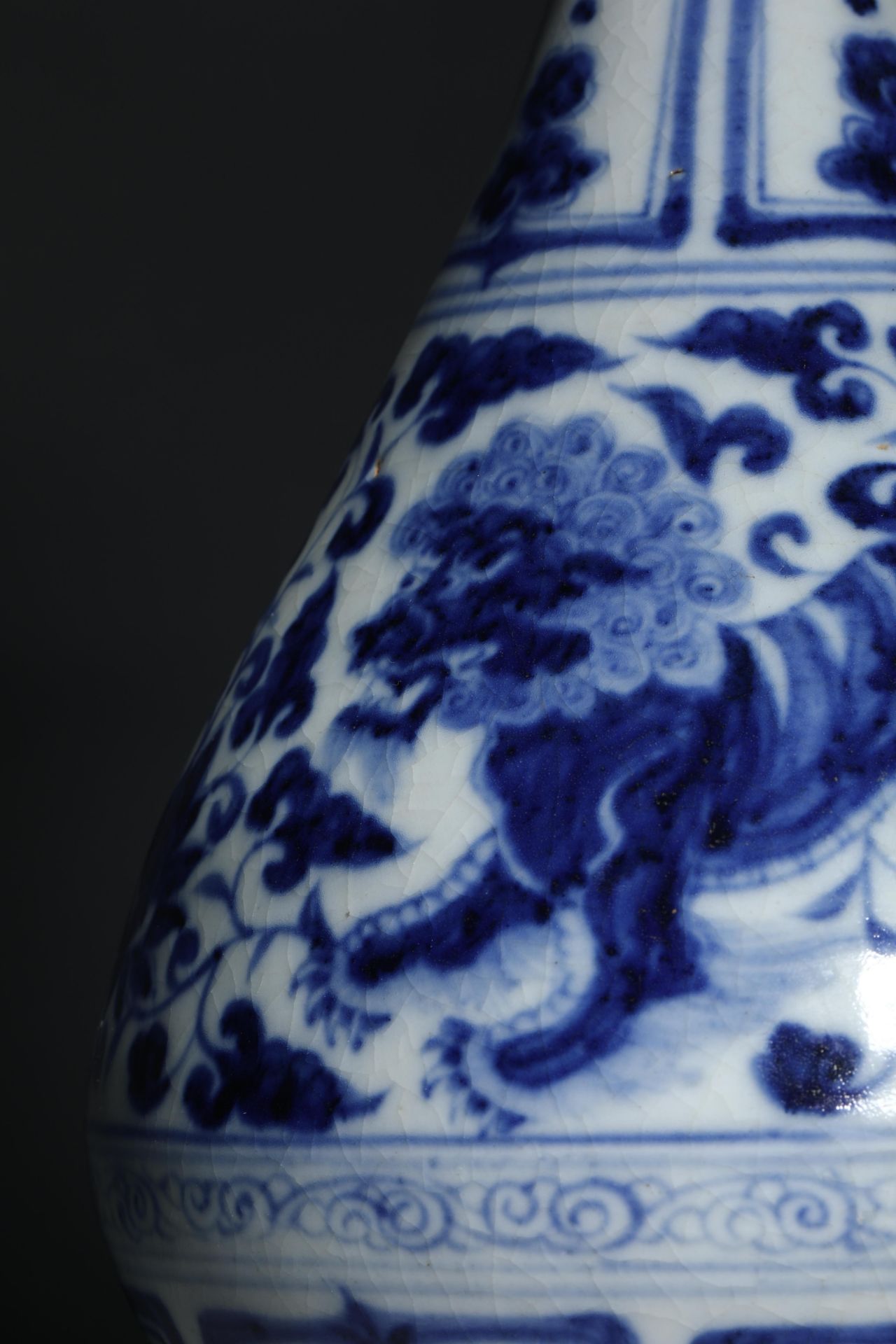 Yuan dynasty blue and white porcelain jade pot spring - Image 5 of 8