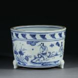 Three-legged blue and white porcelain pen holder