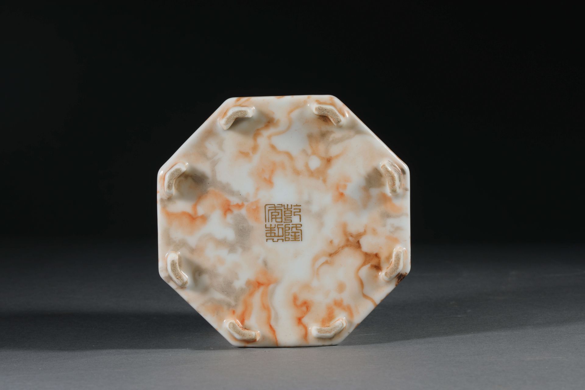 Qianlong inscription poem, six-square water vessel - Image 8 of 10