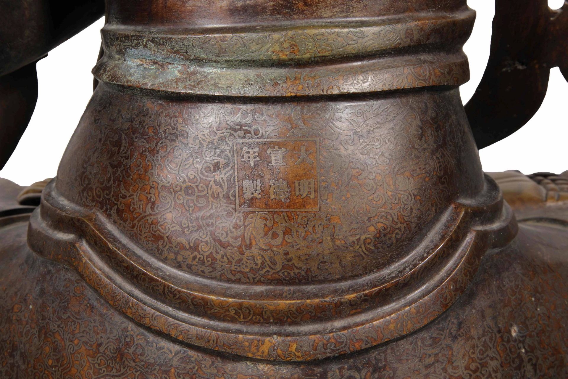 Xuande inscription raises a sword Buddha statue - Image 12 of 13