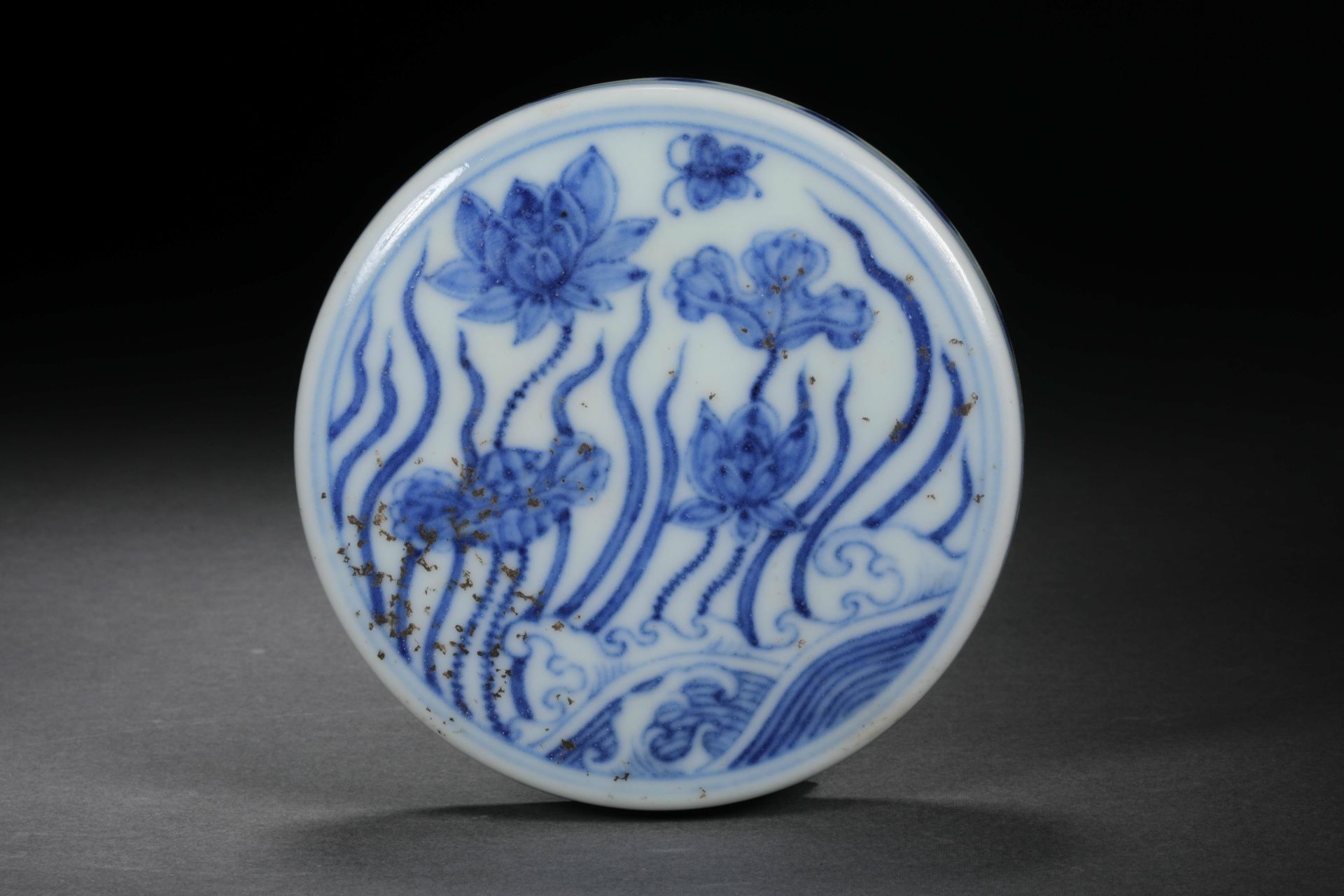 Chenghua inscription blue and white porcelain lid jar - Image 7 of 9