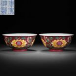 A pair of Kangxi inscription Fushou bowls