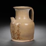 Changsha kiln Carry pot