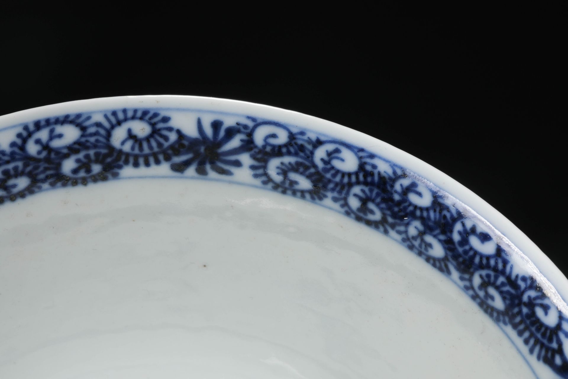 Kangxi inscription blue and white porcelain bowl - Bild 7 aus 10