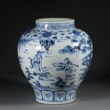 Blank period blue and white porcelain jar