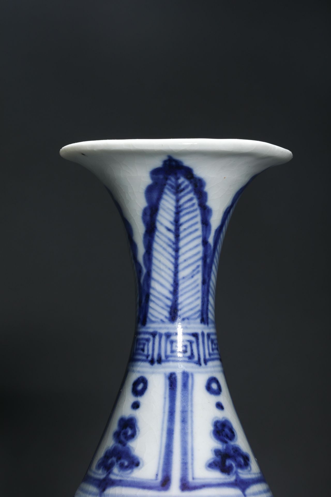 Yuan dynasty blue and white porcelain jade pot spring - Image 3 of 8