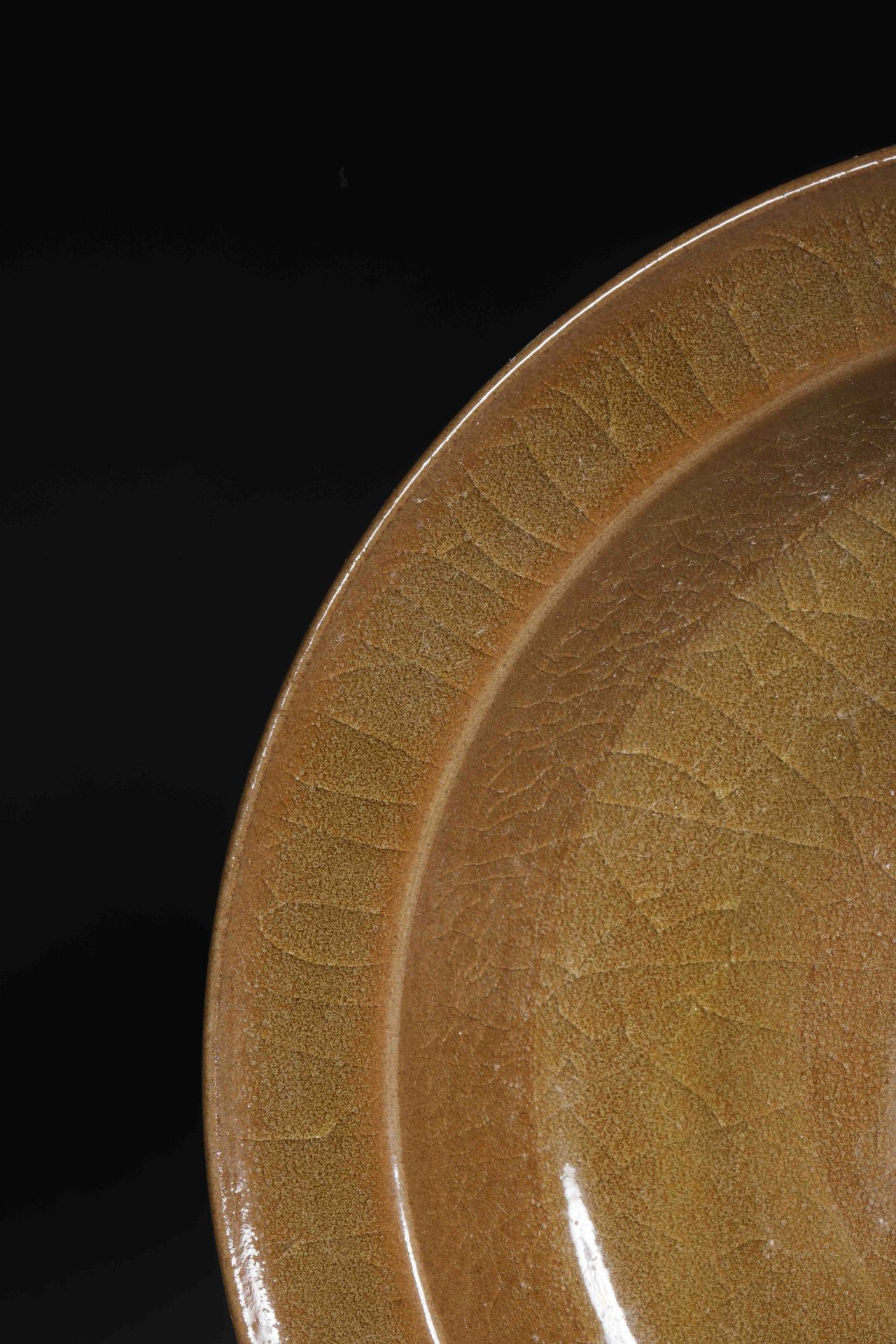 Longquan kiln yellow glaze folded and washed - Image 3 of 5