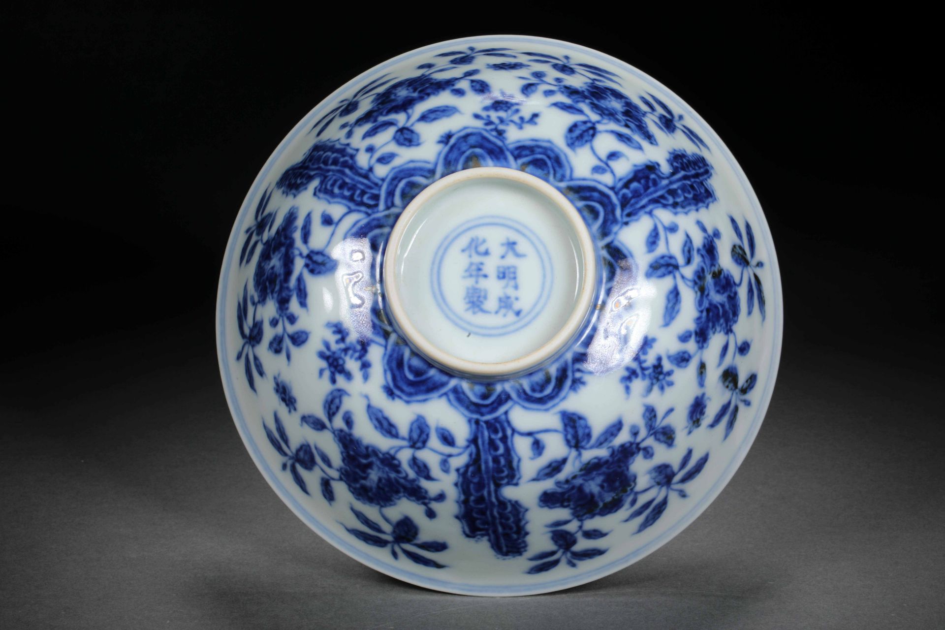 Chenghua inscription blue and white porcelain bowl - Bild 7 aus 8