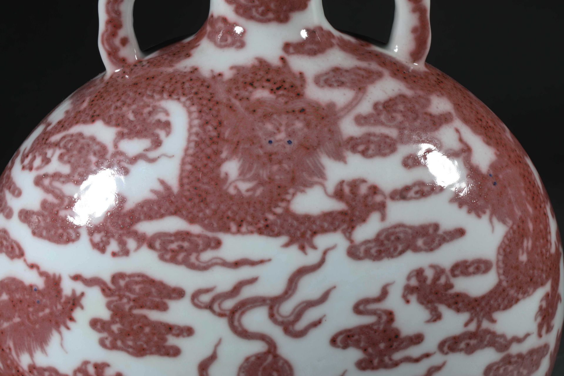 Qianlong inscription glaze red dragon pattern holding moon bottle - Image 8 of 13