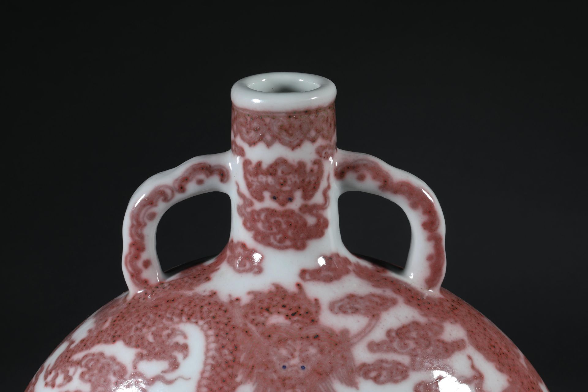 Qianlong inscription glaze red dragon pattern holding moon bottle - Image 10 of 13