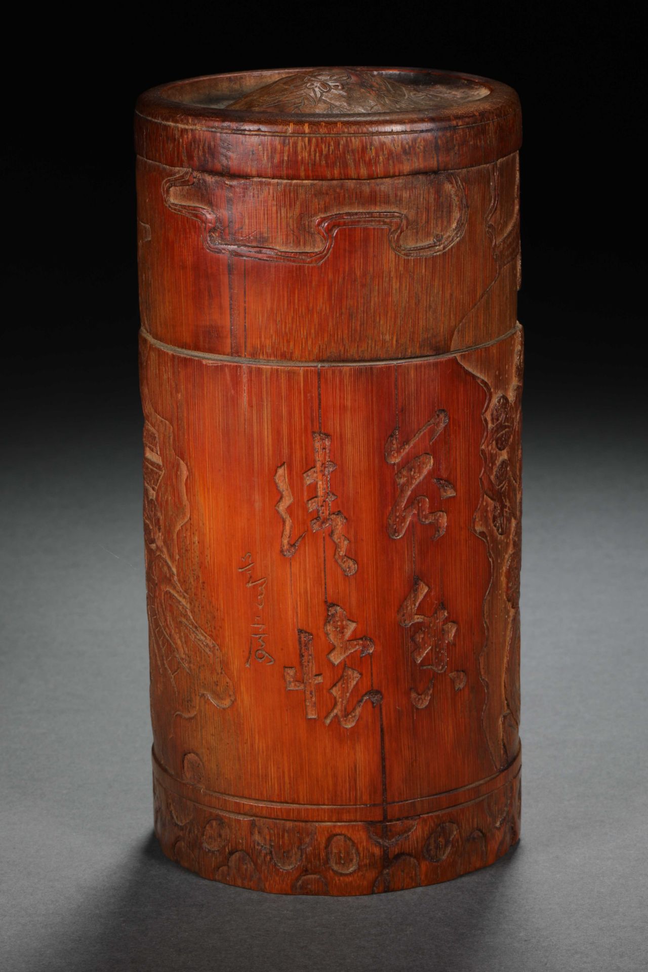 Qing dynasty bamboo incense tube - Bild 3 aus 14