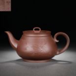 Art master He Daohong's "three-legged ancient stream" purple clay pot