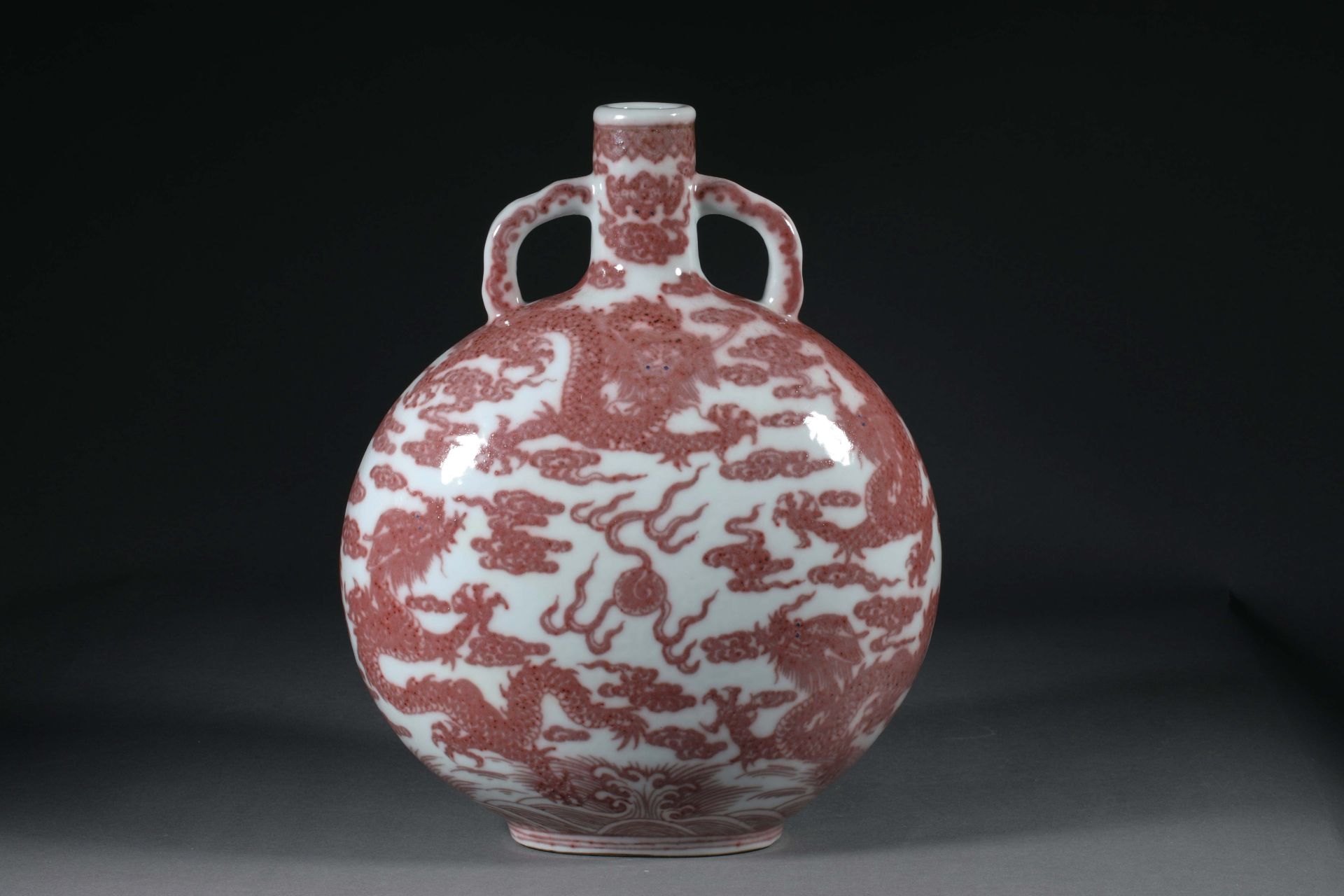 Qianlong inscription glaze red dragon pattern holding moon bottle - Image 7 of 13