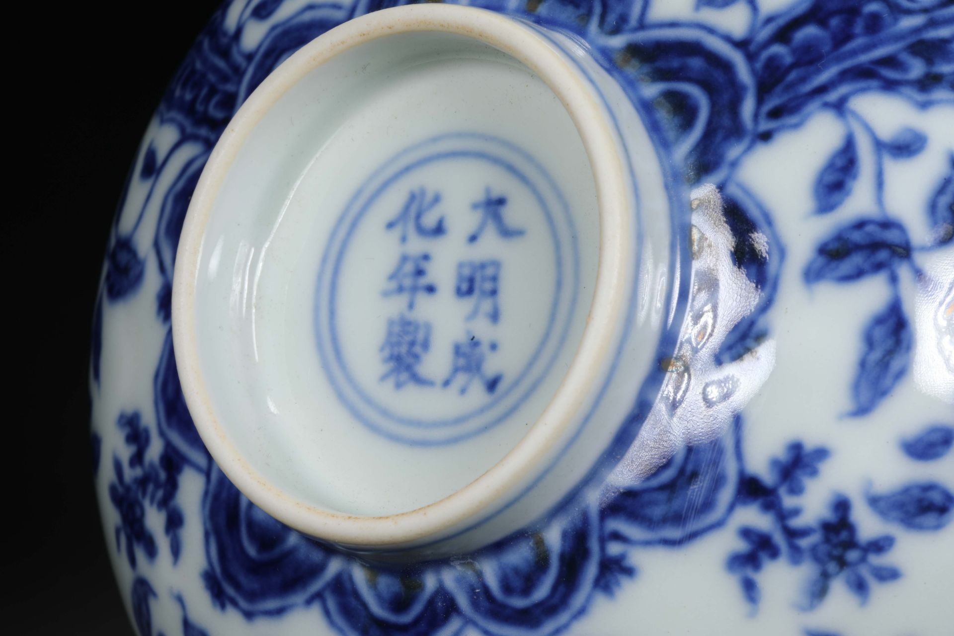 Chenghua inscription blue and white porcelain bowl - Bild 8 aus 8