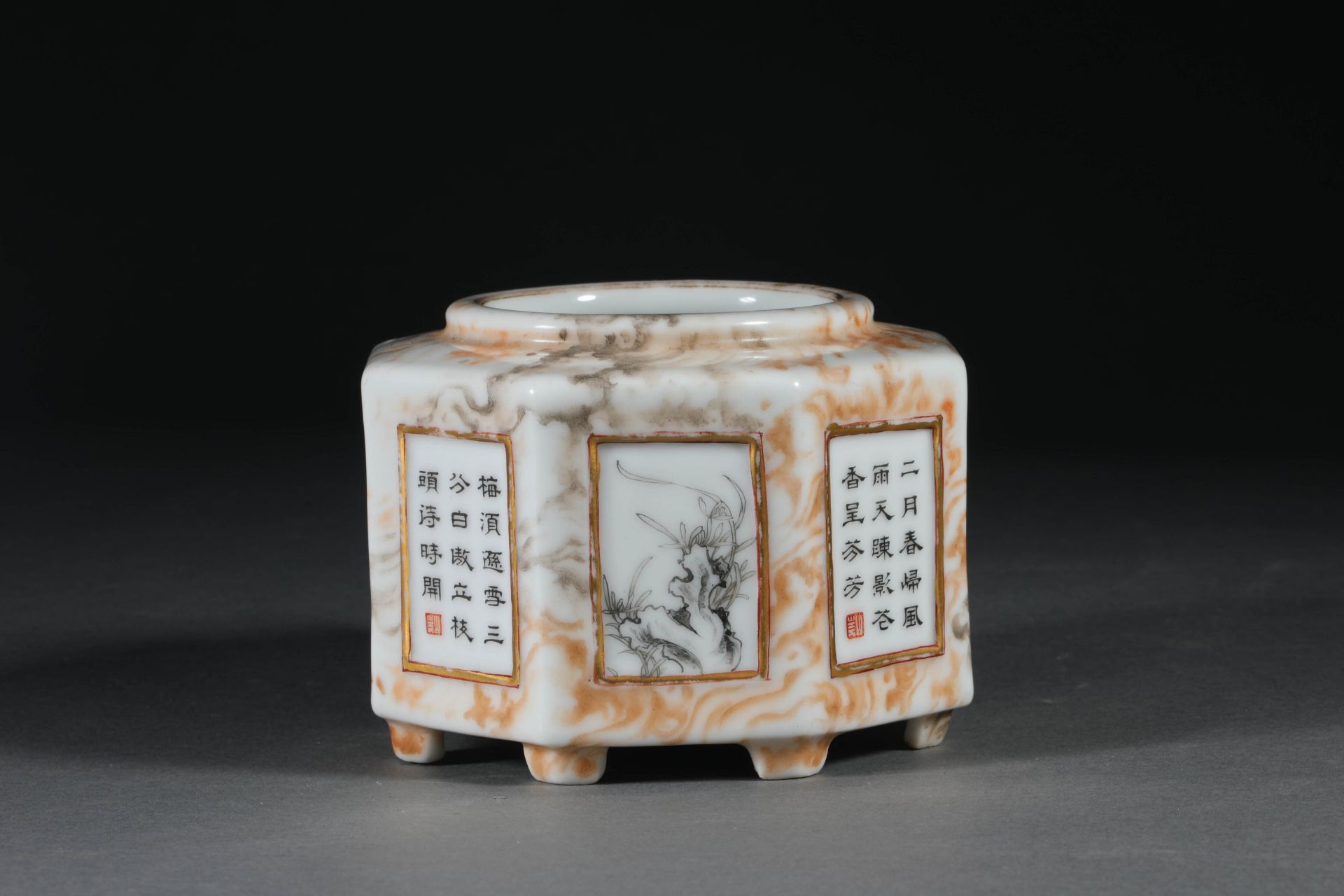 Qianlong inscription poem, six-square water vessel - Image 4 of 10