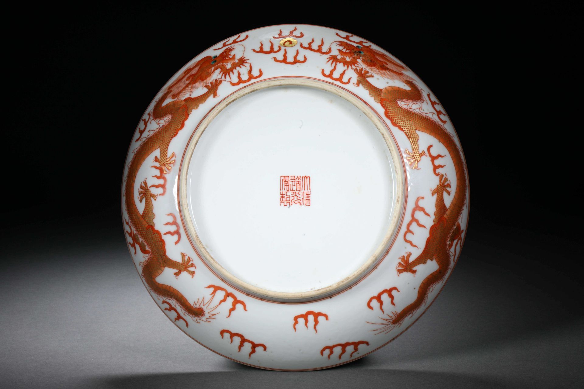 Qianlong inscription red glaze dragon pattern plate - Image 8 of 9