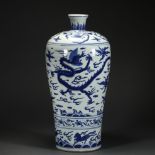 Blue and white porcelain dragon pattern plum bottle
