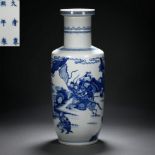 Kangxi inscription blue and white porcelain figure ornamental vase